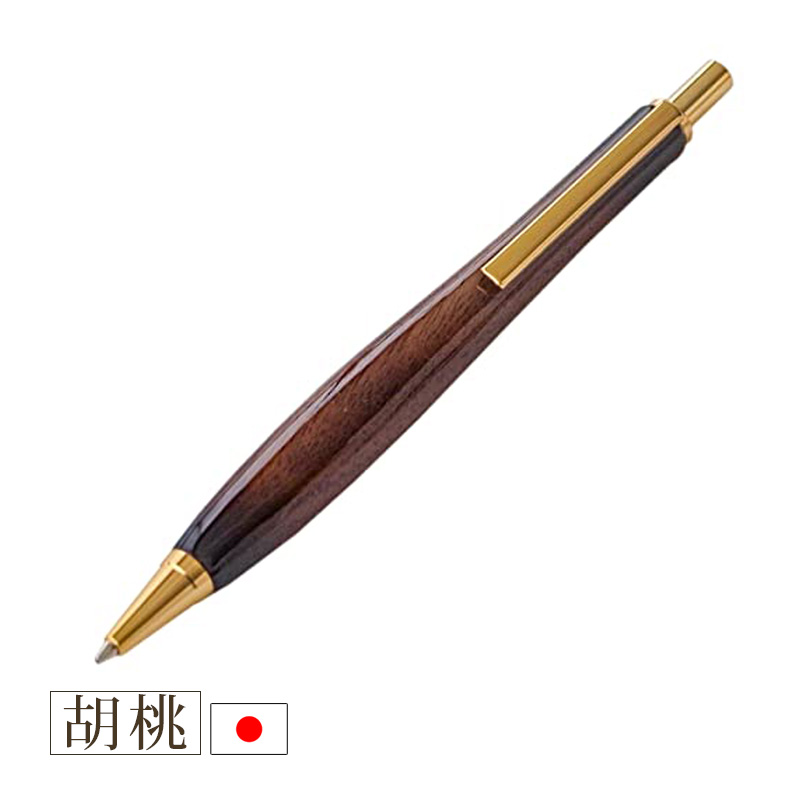 [全品P5倍7/26 1:59迄 要エントリー] ウッドシャープペン 胡桃(ウォールナット) 芯0.5mm エアーブラシ/楽器風(ギター)塗装加工 luminio仕様 TGT2022-KURUMI luminio ルミニーオ｜サンテクダイレクト 店