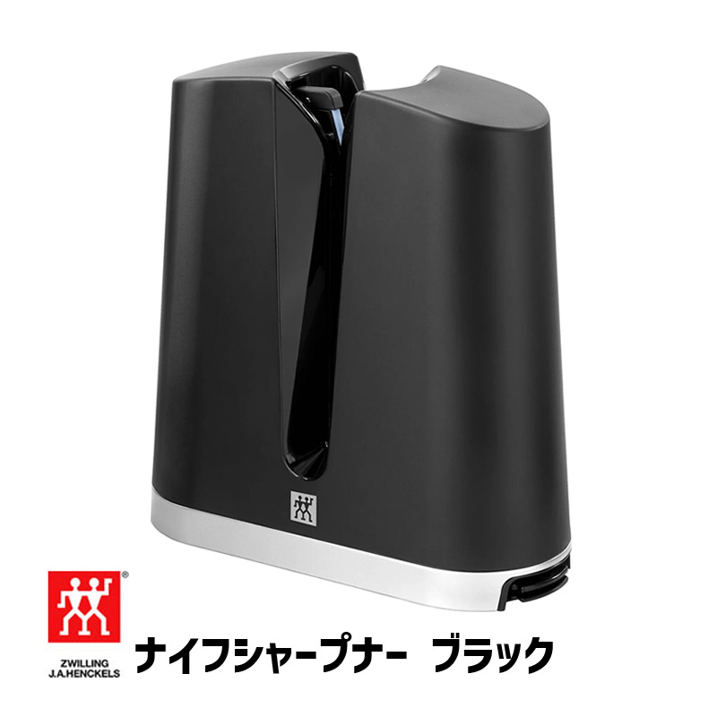 MIYABI ZWILLING 包丁・シャープナーセット 楽天市場】【期間限定 特別価格】【公式】 MIYABI 雅 シャープ