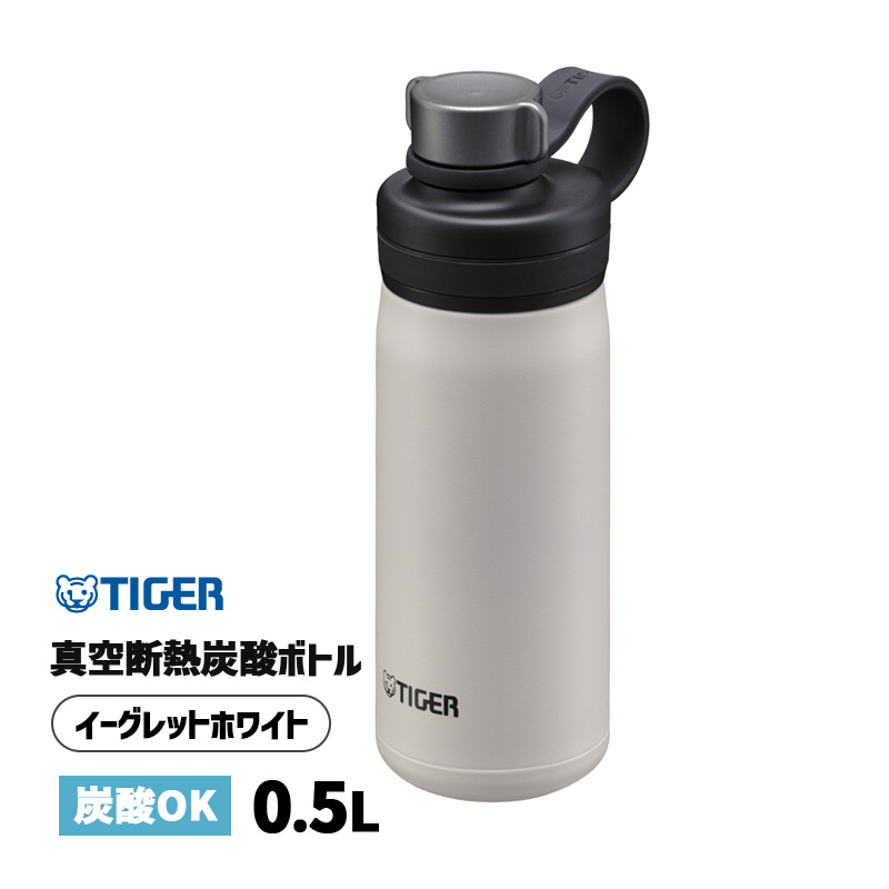 楽天市場】クラシック真空ボトル 1.4L カントリーDNA 水筒 おしゃれ