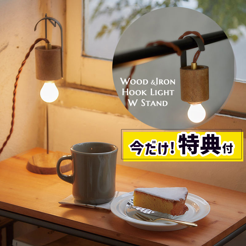 芸術雑貨特集 | 感じやすさがめぐる、心がときめく、芸術雑貨祝い事