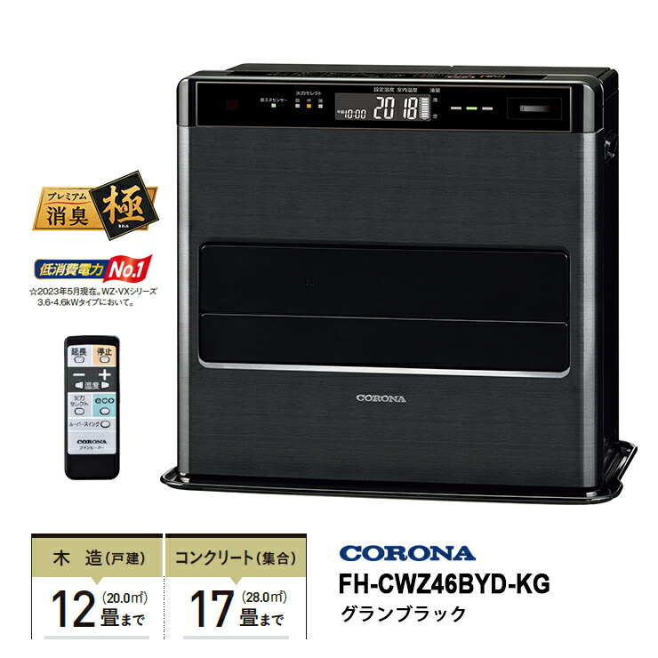 楽天市場】ニューブルーバーナ(業務用) 全周温風タイプ いたずら 楽天市場】ニューブルーバーナ(業務用) 全周温風タイプ いたずら
