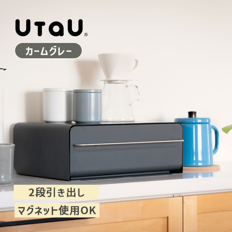 サンテクダイレクト店｜引き換え証や尖んがり社会的運動など大売り出し音沙汰