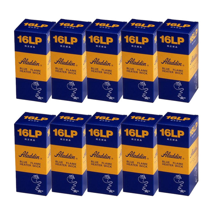 新品未使用　アラジン ブルーフレーム芯 16LP 純正 替え芯　6個セット 楽天市場】アラジン Aladdin 16LP ブルーフレーム用替芯 純正品 替え芯
