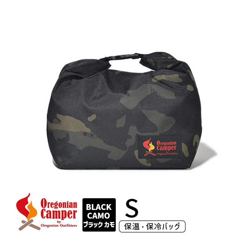 今週取り下げ！スノーピークペグハンマー！オレゴニアンキャンパーケース付 楽天市場】オレゴニアンキャンパー セミハード ギアバッグ
