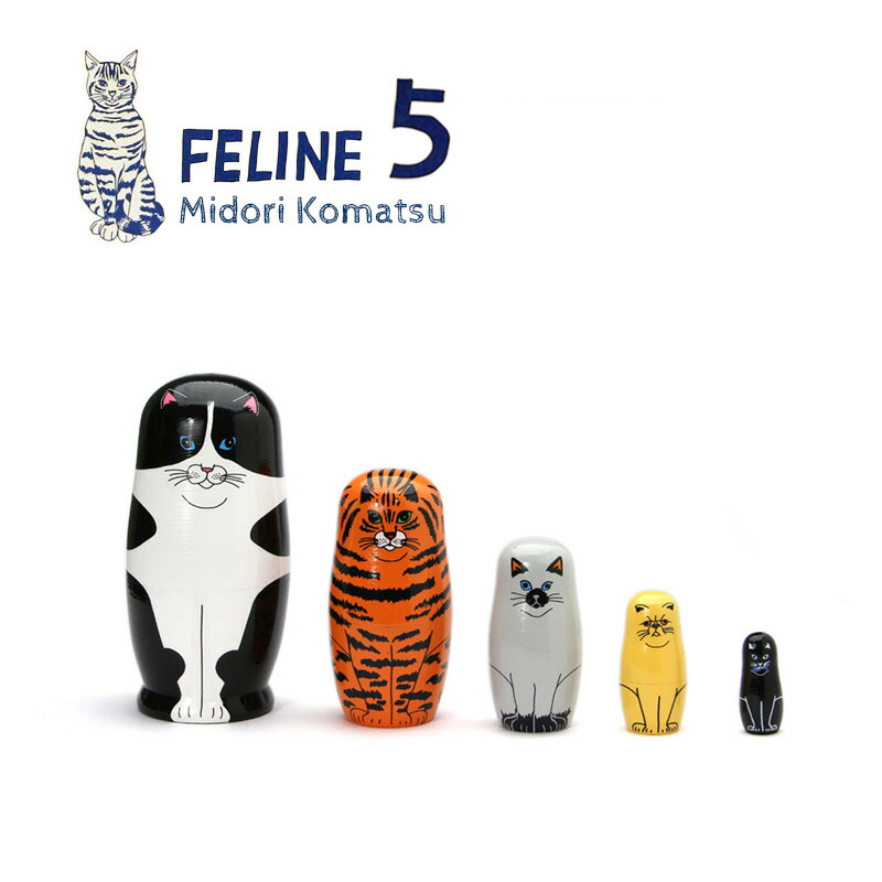 楽天市場】マトリョーシカ 猫 ネコ midori komatsu ねこ Feline 5