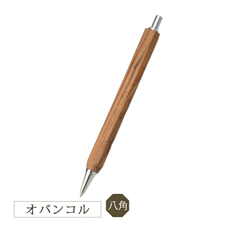 ☆オナン & コーラ インペラ 汎用品 (SHERWOOD 8000k )新品☆ オナン & コーラ インペラ 汎用品 (SHERWOOD 8000k )新品｜Yahoo