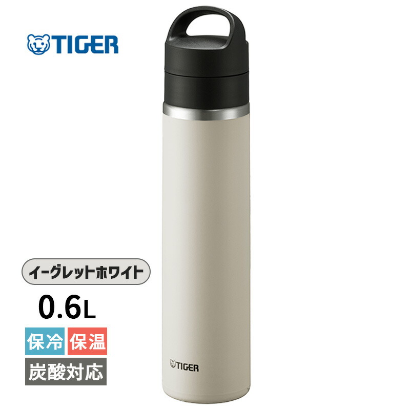 楽天市場】タイガー 水筒 ステンレスボトル 0.6L 600ml WZ 楽天市場】タイガー 水筒 ステンレスボトル 0.6L 600ml WZ