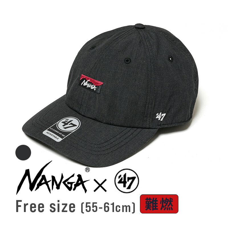 NANGA - ナンガ 焚き火キャップ 楽天市場】NANGA ナンガ 焚き火 キャップ NANGA TAKIBI '47