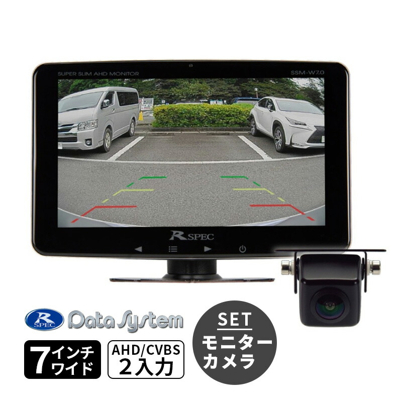 【希少】業務用 SONY トリニトロンモニター 14型 BVM 希少】業務用 SONY トリニトロンモニター 14型 BVM - メルカリ