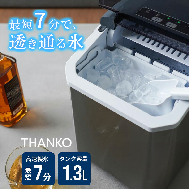工芸雑貨特集 | 感じやすさがめぐる、心がときめく、工芸雑貨祝い事