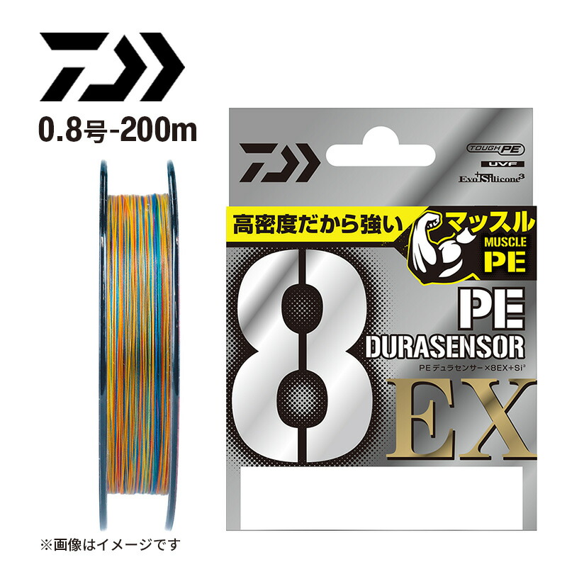 Amazon.co.jp: ダイワ(DAIWA) 投釣り力糸 サーフセンサー