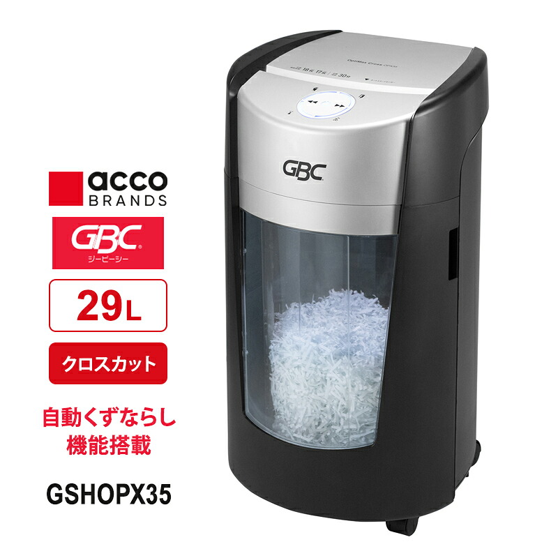 サンテクダイレクト店｜クーポン券や尖んがり社会的運動など大売り出し音沙汰