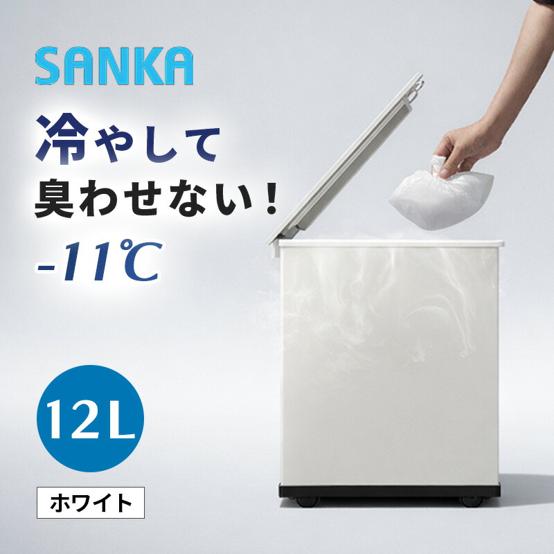 サンテクダイレクト店｜引き換え証や尖んがり社会的運動など大売り出し音沙汰