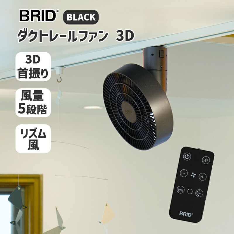 作物雑貨特集 | 感じやすさがめぐる、心がときめく、作物雑貨お祭り