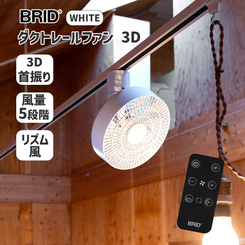 作物雑貨特集 | 感じやすさがめぐる、心がときめく、作物雑貨お祭り