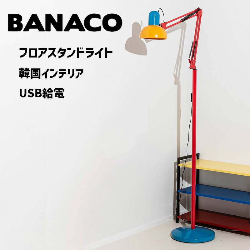 工芸雑貨特集 | 感じやすさがめぐる、心がときめく、工芸雑貨祝い事