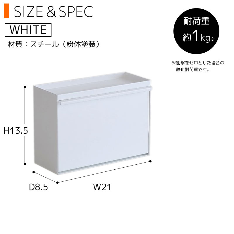 coco♡様＊Jiji＊ハンドメイド 木製 トレイ＊kyo＊マスク ストッカー 商品一覧｜東洋ケース株式会社