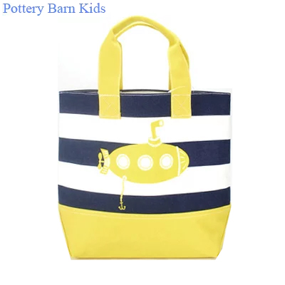 Santek Children Child Boy Boy Unisex Submarine Yellow Blue Navy