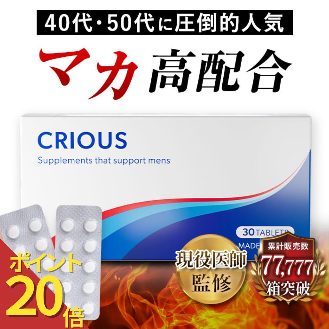 セアリス　CEALIS 71-7M2jEW1L._UF894,1000_QL80_.jpg