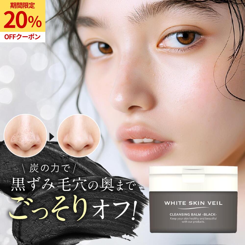 公式】SK-II フェイシャル トリートメント エッセンス コフレ