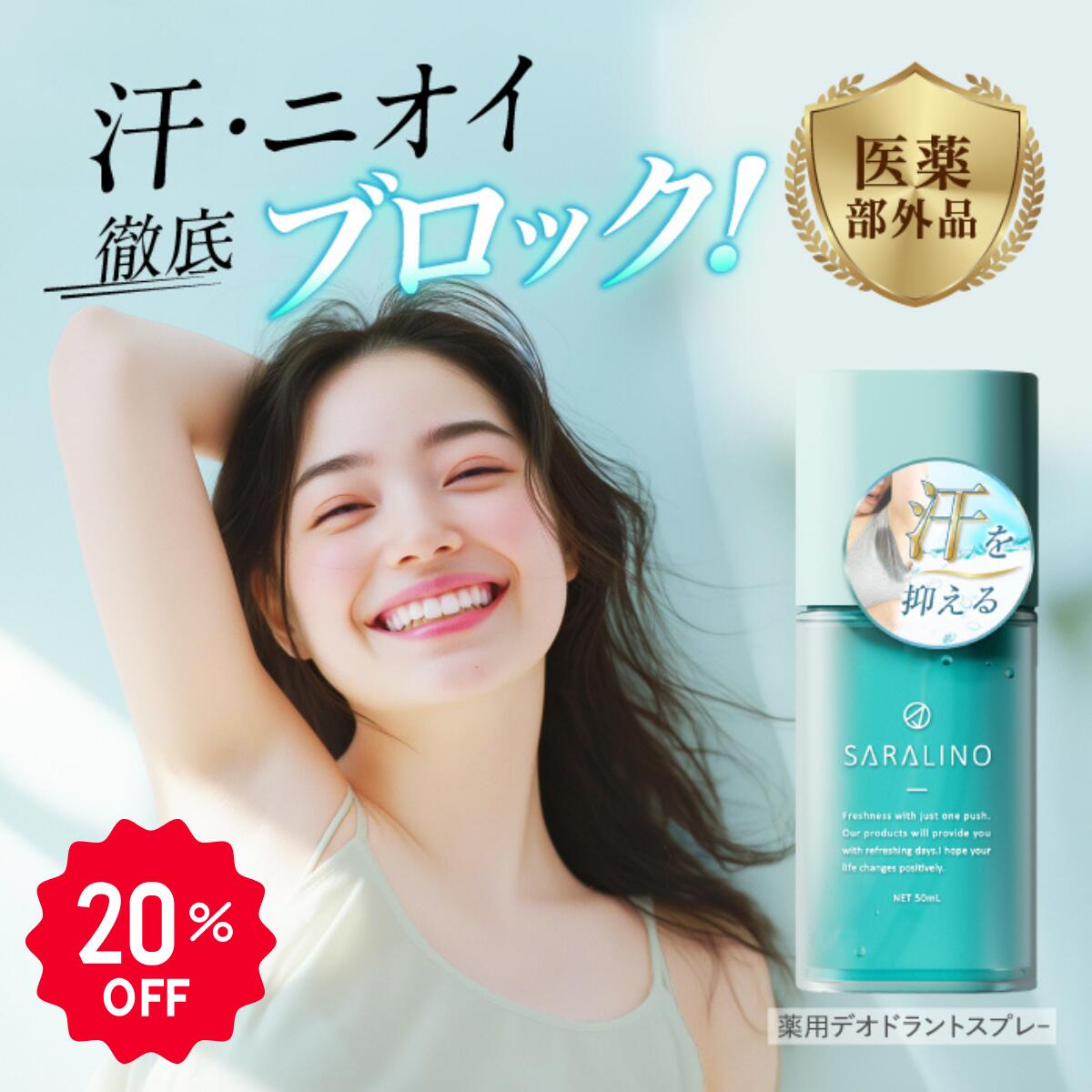 アトラク　スキンフェンスクリーム 120ml 2本セット　atorak Ruby-Cell ATORAK Skinfence Cream – Antiaging Skincare Shop