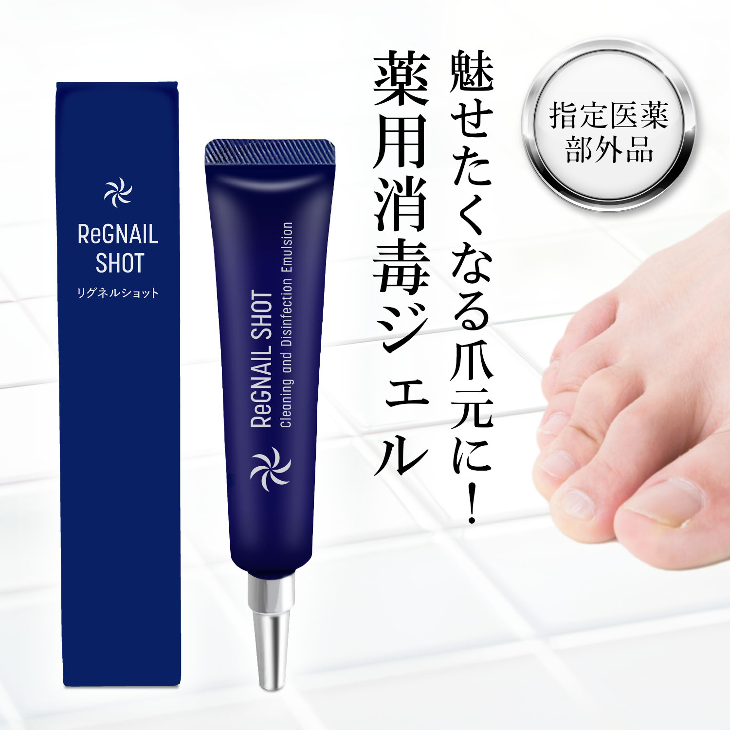 【★最大限度二分の一★】サンテミナ店 百貨店SALE特集?