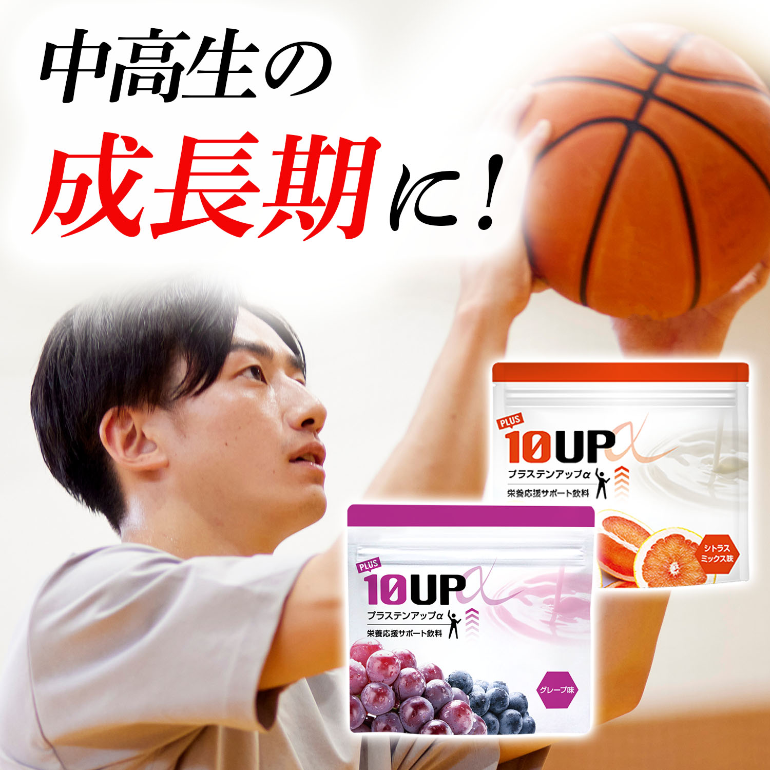 【★最大限度二分の一★】サンテミナ店 百貨店SALE特集?