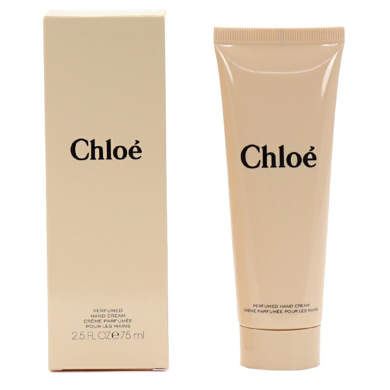 Chloe クロエ ボディクリーム 150mL : コスメスタイルセレクト