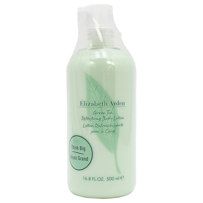 【新品未使用】クロエ ボディローション 200ml 楽天市場】クロエ Chloe クロエ ボディローション 200ml