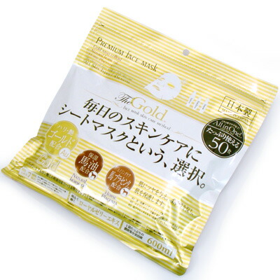 楽天市場】プレミアムフェイスマスク ゴールド 50枚入 : ドラッグ