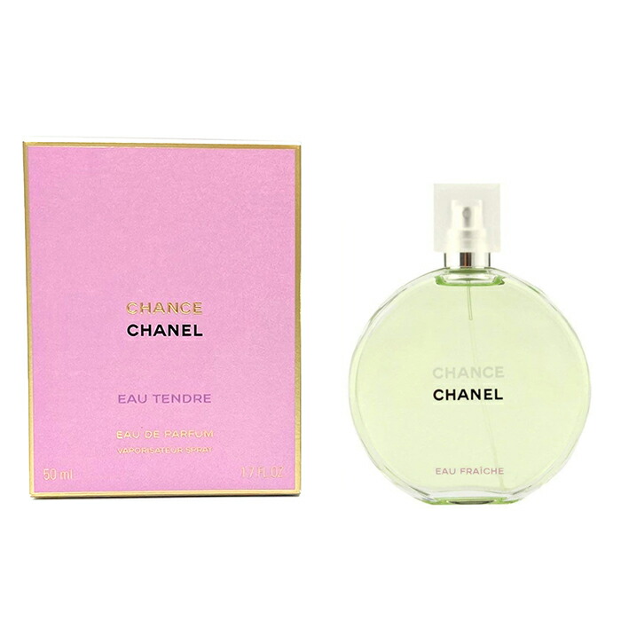 楽天市場】シャネル CHANEL 香水 100ml チャンス オー