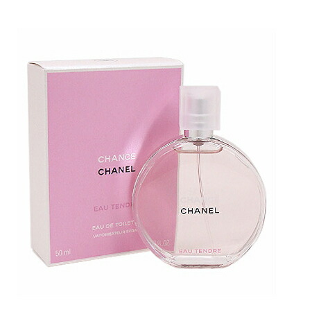 最新シャネルリボンチャンス ピンク&ゴールド100本 シャネル(CHANEL) 2024新作 クリエイションのアクセントとして