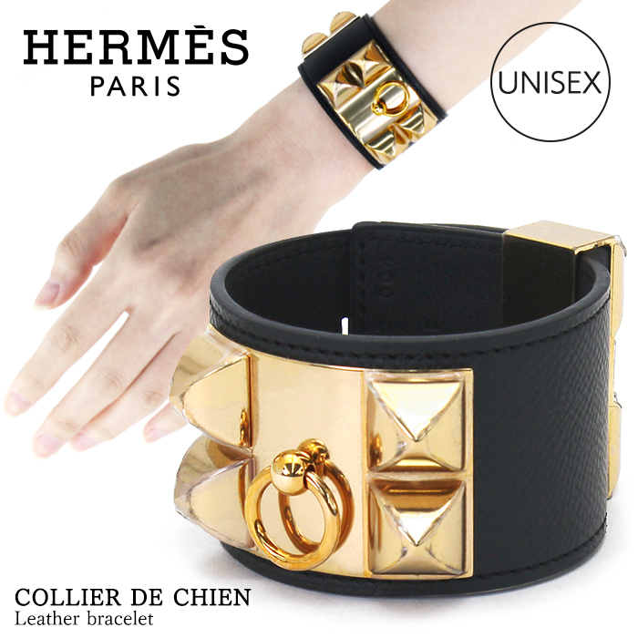 【楽天市場】エルメス レザーブレスレット スタッズ バングル コリエドシアン Sサイズ HERMES COLLIER DE CHIEN