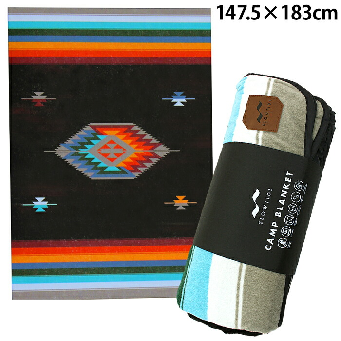 楽天市場】ペンドルトン PENDLETON ブランケット ZM608 Chief 楽天市場】ペンドルトン PENDLETON ブランケット ZM608 Chief