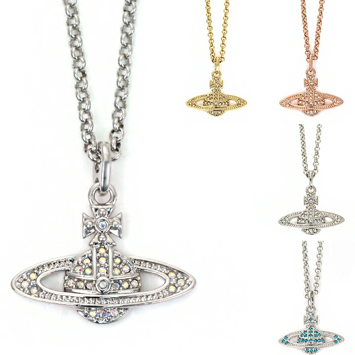 ◆Vivienne Westwood◆LUZIA BAS RELIEF オーブ ネックレス ☆vivienne westwood☆LUZIA 3D立体オーブ パール ネックレス