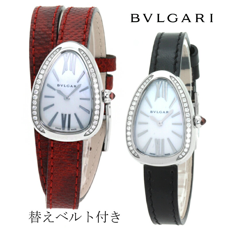 スマイル特注ブルガリ/BVLGARI　ダイヤベゼル★ ホワイト文字盤 57033_8.jpg