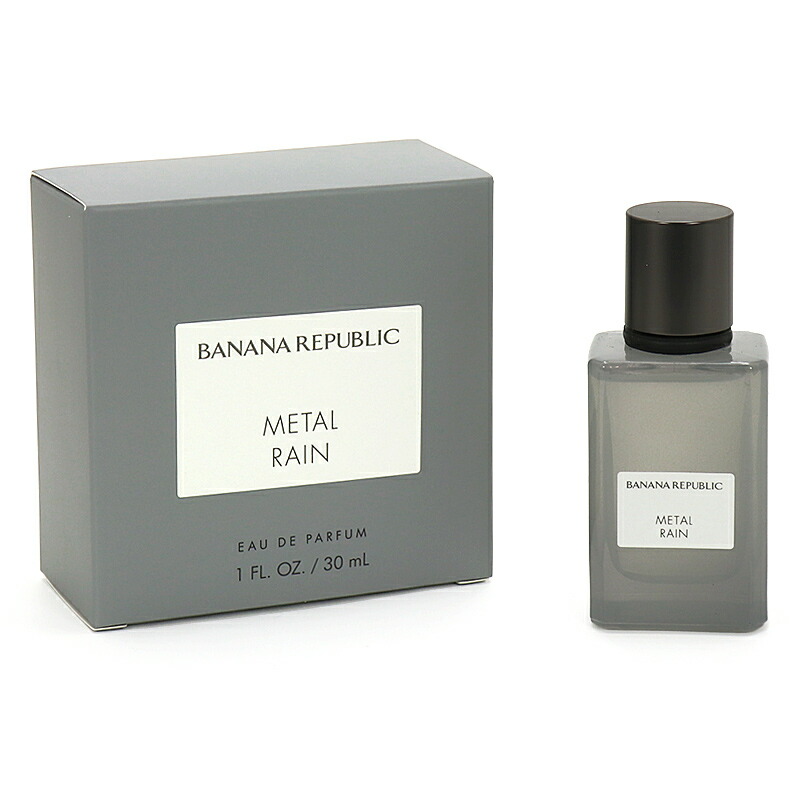 楽天市場】バナナリパブリック アイコン リネンベチバー オーデ