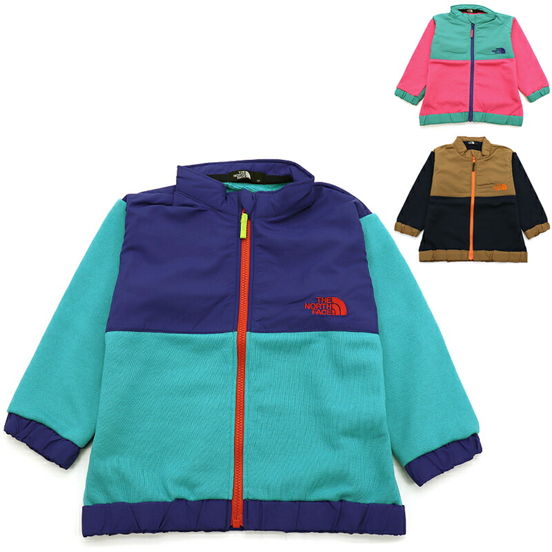楽天市場】ノースフェイス キッズ ジャケット パンツ 上下セット