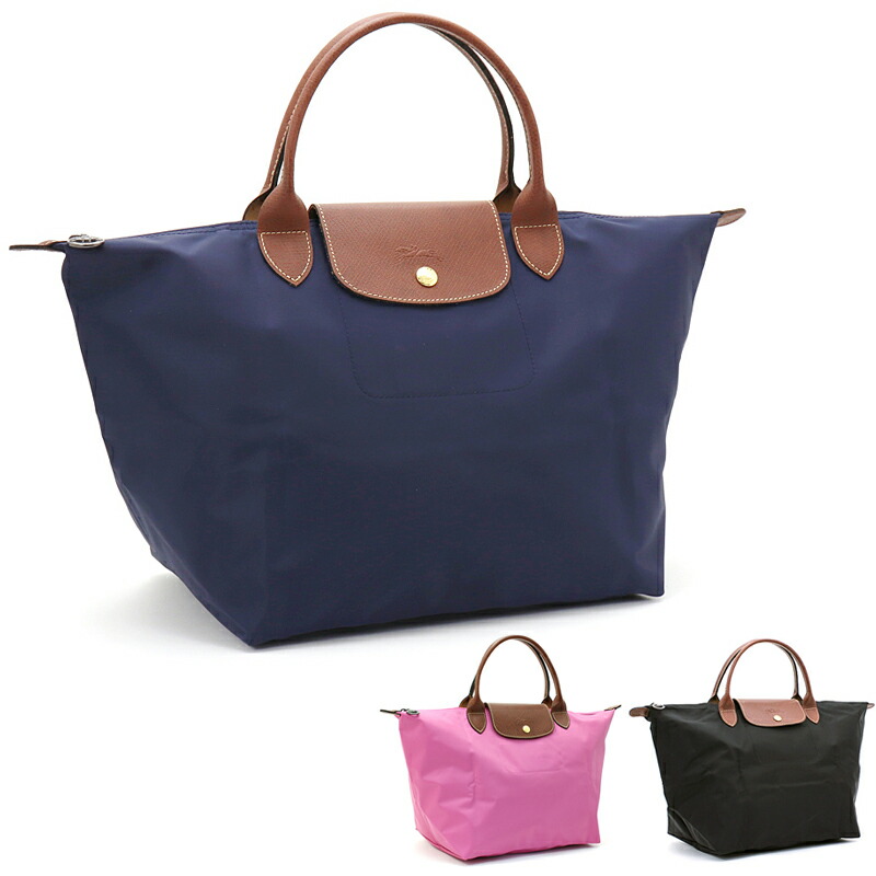 楽天市場】ロンシャン LONGCHAMP バッグ ハンドバッグ Mサイズ ル・プリアージュ クラブ LE PLIAGE CLUB L1623 619  レディース 女性用 ナイロン 折り畳み 軽量 コンパクト シンプル 手提げ 旅行用 普段使い : サントノーレ