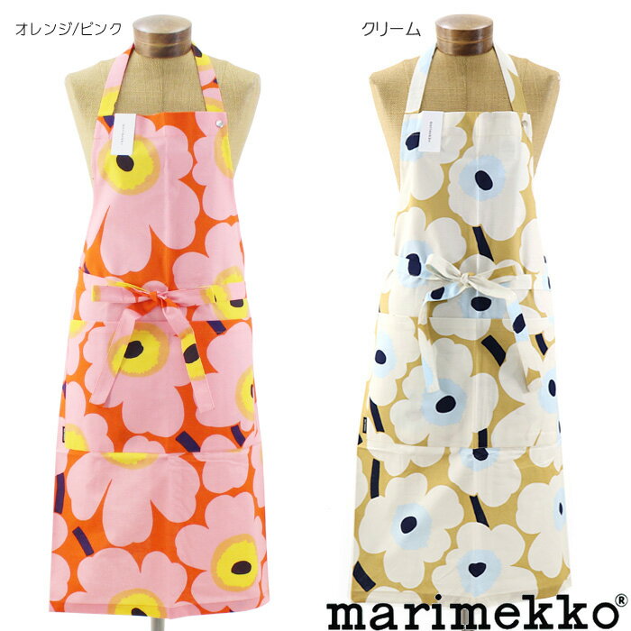 楽天市場 マリメッコ Marimekko ピエニウニッコ Pieni Unikko エプロン サントノーレ