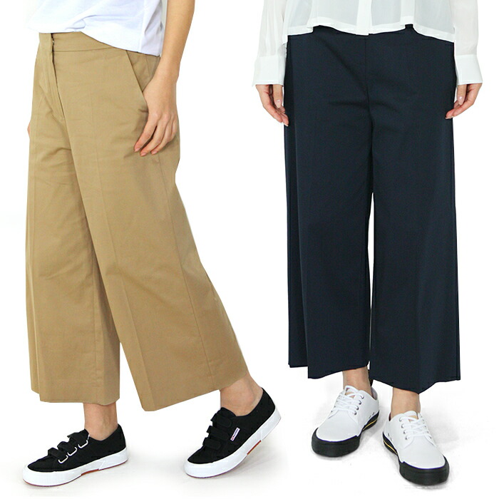 【送料 関税込】MAX MARA Arsenio ウール ワイドパンツ 350822260_1.jpg