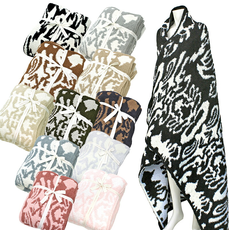 楽天市場】カシウエア Damask Throw ブランケット 計11色 135×183cm