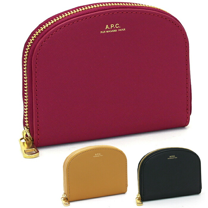 楽天市場】【正規取扱店】A.P.C.(アーペーセー) DEMI-LUNE