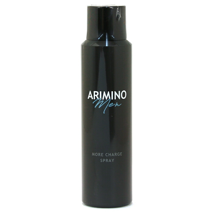 アリミノ Arimino ヘアスプレー90g 132ml メン モア チャージ スプレー スカルプマッサージローション 頭皮ケア シトラス ムスクの香り 防臭 ヘアケア メンズ 期間限定特価