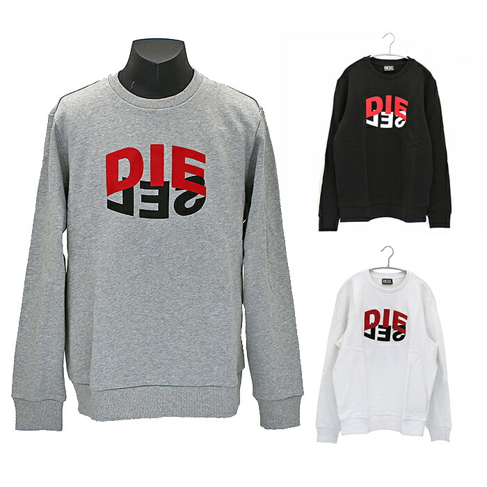 Disclaimer Outlet: Sweat-shirt Femme - Jaune Crème | Sweat-Shirt