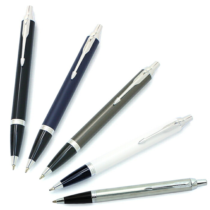 PARKER エグゼクティブ データ マルチペン 美品 中古品 PARKER エグゼクティブ データ マルチペン