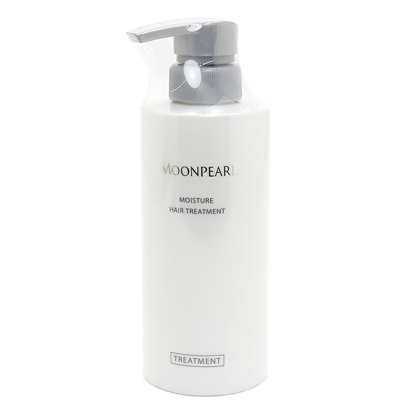 楽天市場】MIKIMOTO COSMETICS ミキモト コスメティックス ムーン