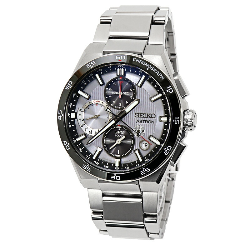セイコー SEIKO アストロン ネクスター ASTRON NEXTER GPS 時計 ウォッチ メンズ ソーラーGPS衛星電波修正時計 SBXC153 シルバー文字盤 腕時計 男性