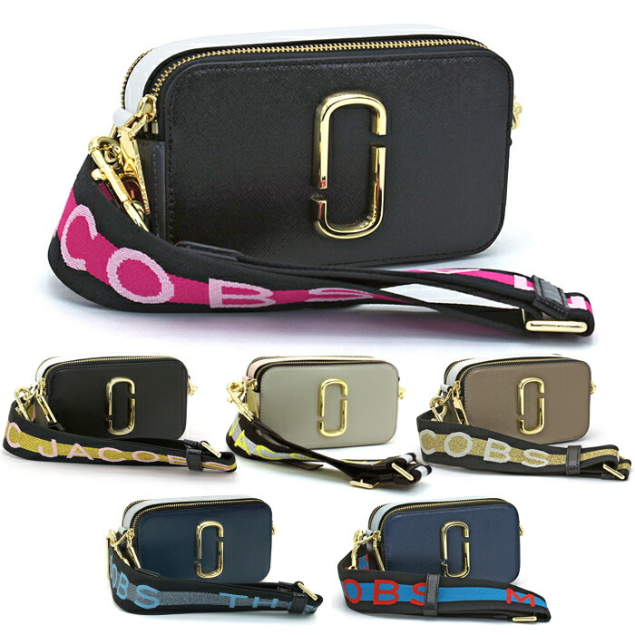 マークジェイコブス ショルダーバッグ スナップショット Snapshot マークジェイコブススナップショット Marc Jacobs Snapshot クラッチ クロスボディ M0014146 【並行輸入品】|サントノーレ