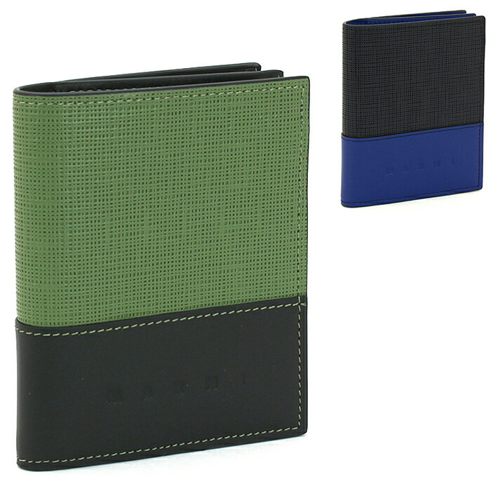 【MARNI】二つ折り財布 green×black マルニ MARNI 二つ折り財布 PFMOQ09U11 LV520 レディース 財布